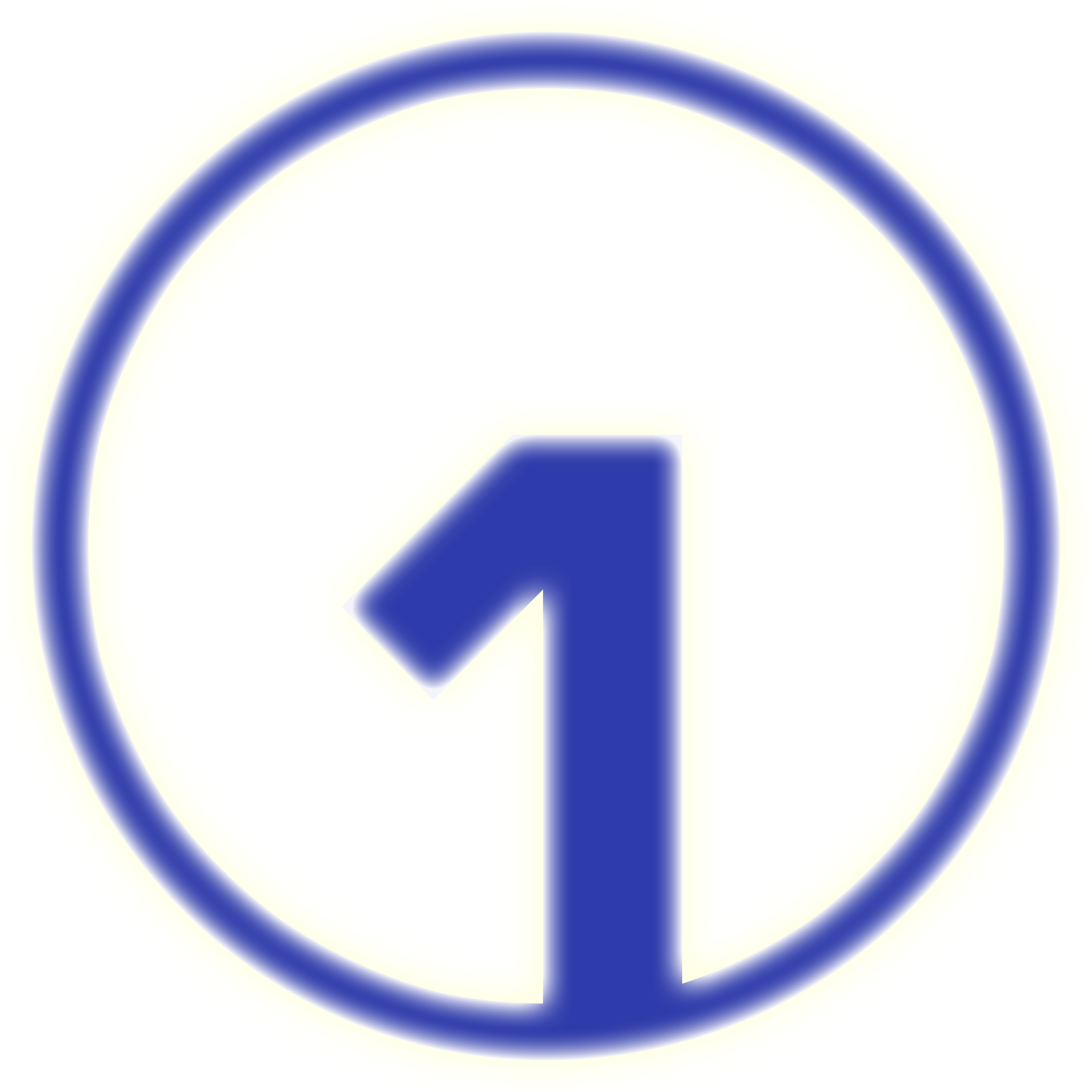 Initiate badge